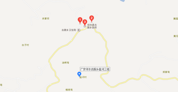 网上挂号让看医更省心