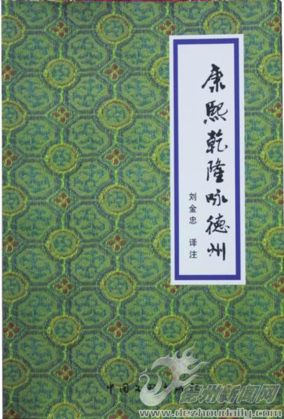 刘金忠图册_360百科