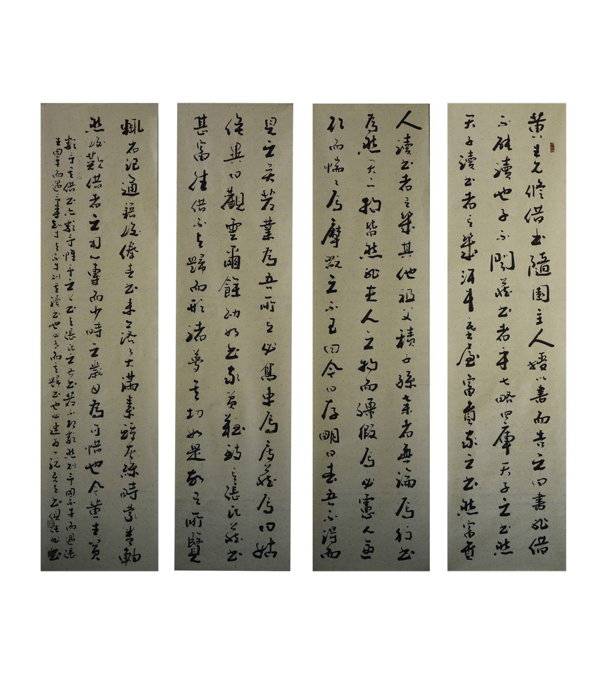 张旭图册_360百科
