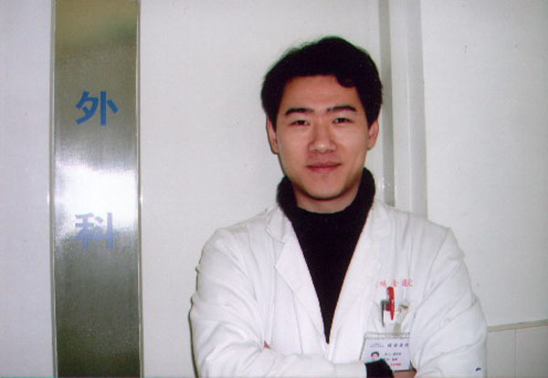 蔡伟图册_360百科