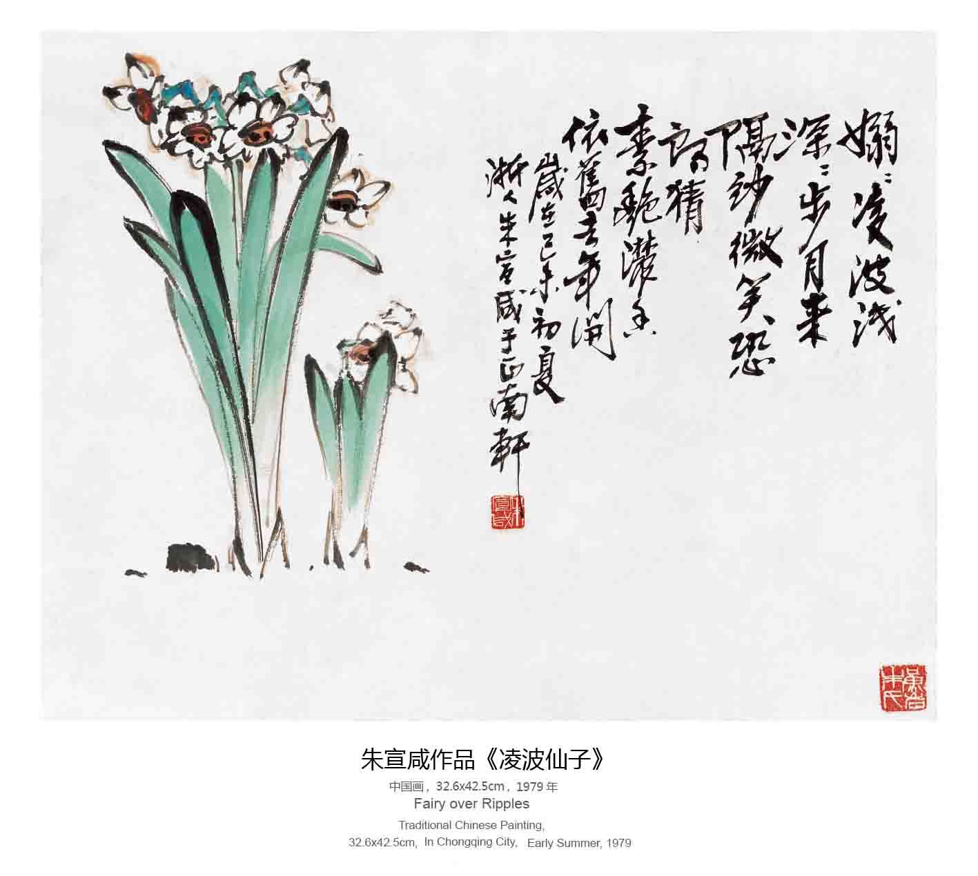 考研政治冲刺
