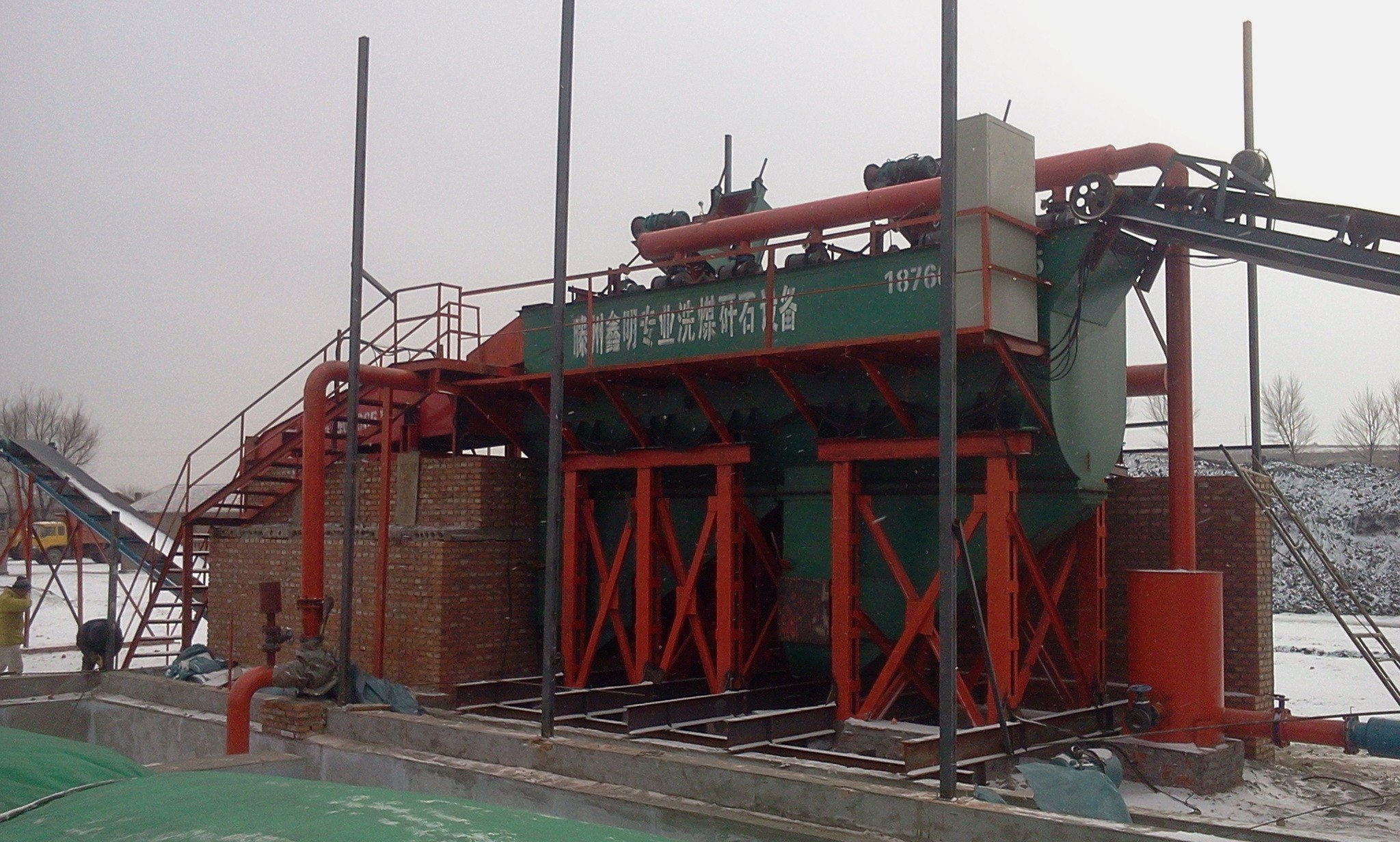 华泰保兴鑫成优选混合C