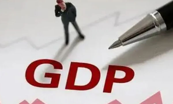 2023gdp城市排行榜