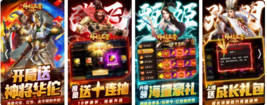 更好的传奇私服:请问列位目前什么版本的传奇私服更好最火爆