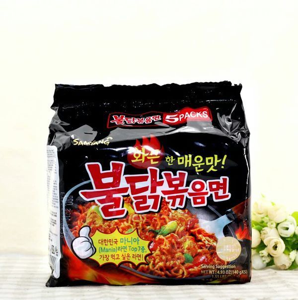 这家淘宝店是的方便面是韩国进口的吗？