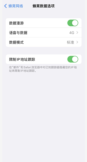 iMessage是什么?iMessage怎么设置_360新知