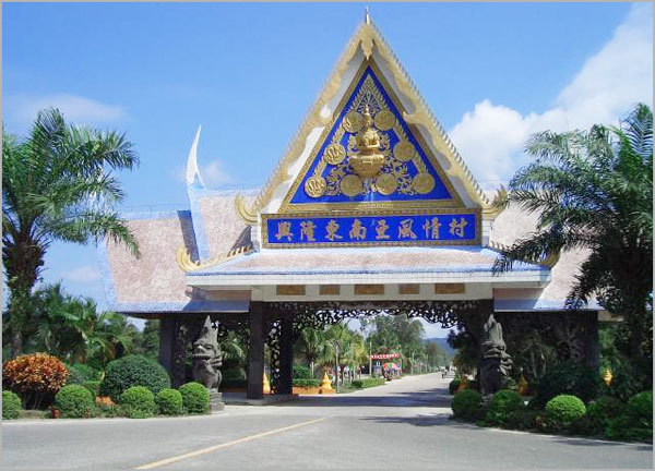 万宁市(海南省省辖市)_360百科