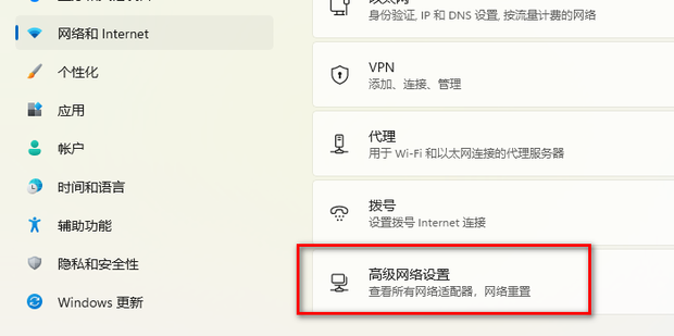 电脑不能上网,网络正常的,升win10后不能联网_360新知