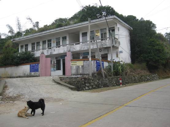 永福村图册_360百科