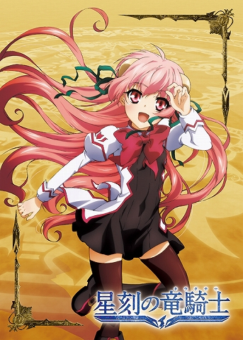 艾可图册_360百科