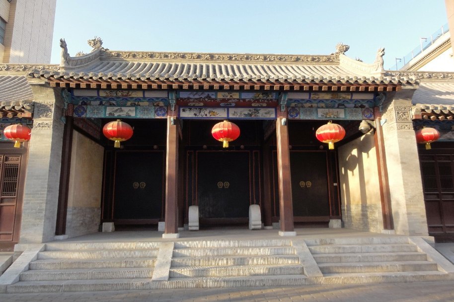 北宅子图册_360百科