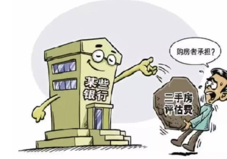百度：2024全年资料免费大全-6月北京二手房网签量同比增近三成