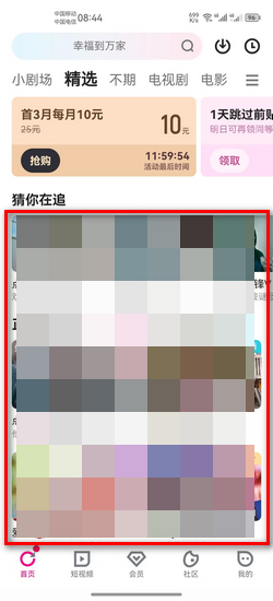 优酷数据中心概览:服务器规模及其管理挑战 (优酷数据中心在哪里)-优乐评测网