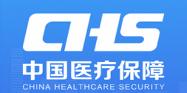 如何更改国家医保服务平台预留的手机号_360新知