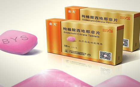 白云山金戈图册_360百科