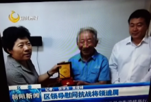刘雨卿图册_360百科