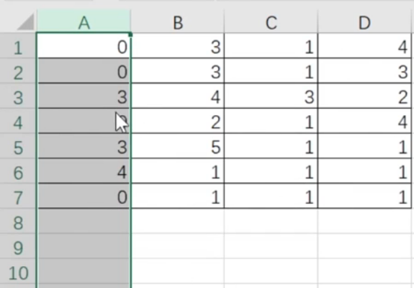 表格内容怎么换到下一个表格 t013a10793a7fa4f55f.png