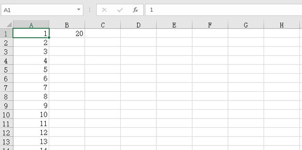 Excel表格如何将一列数乘以同一个数的计算方法