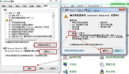 传奇发布:传奇私联常服发布网被劫持，不管翻开什么传奇发布网城市跳来自到统一个网站！