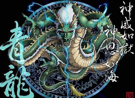 四大灵兽图册_360百科