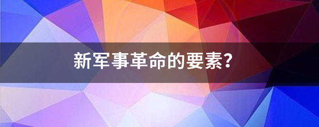 川观新闻:2024新澳门资料大全免费网点-挪威瑞典芬兰将建立贯穿三国军事运输走廊