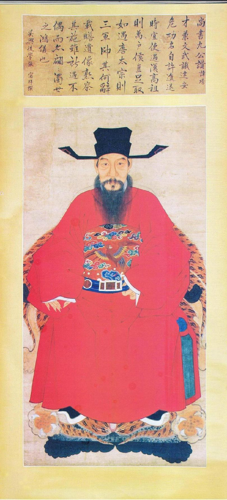 胡璟图册_360百科