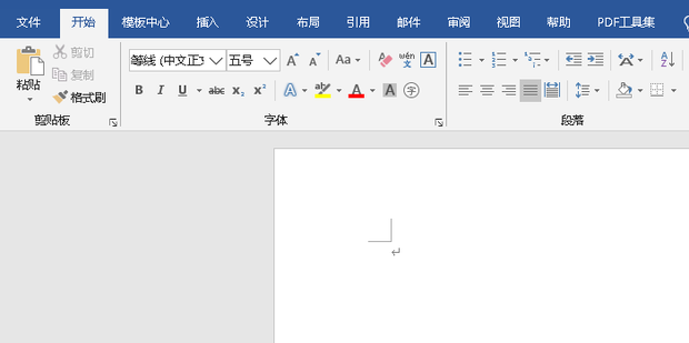 电脑双引号只能打一边_360新知