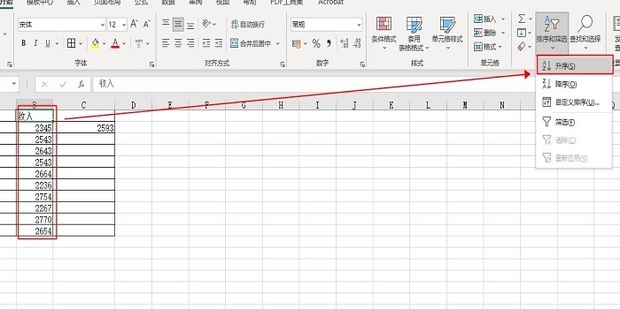 Excel如何计算分位数:PERCENTILE函数用法实例_360新知