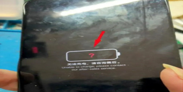 长时间不用的手机充不进电怎么办_360新知