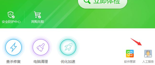 电脑复制粘贴不能用了,电脑复制粘贴不了怎么办_360新知