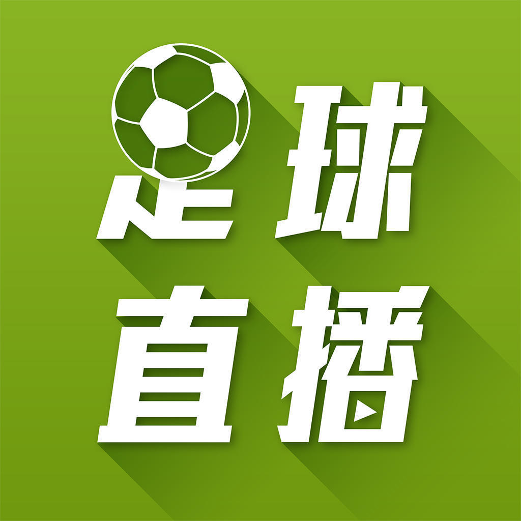 一覽無余！