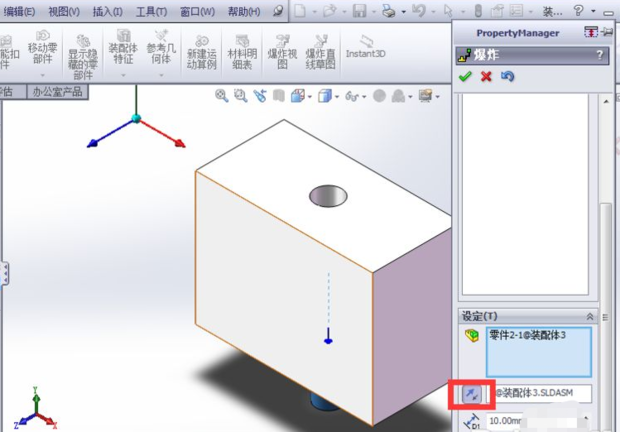 t013b67a5e94fbf9b1d.png