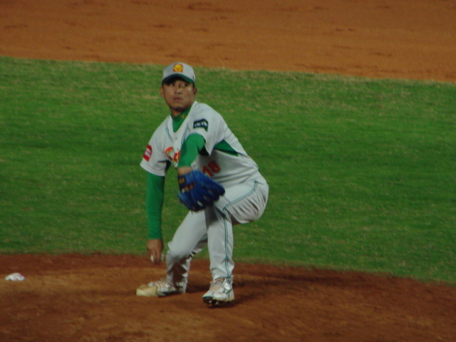 蔡仲南图册_360百科