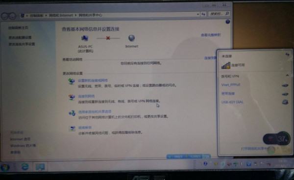 为什么有些WiFi连接会超时