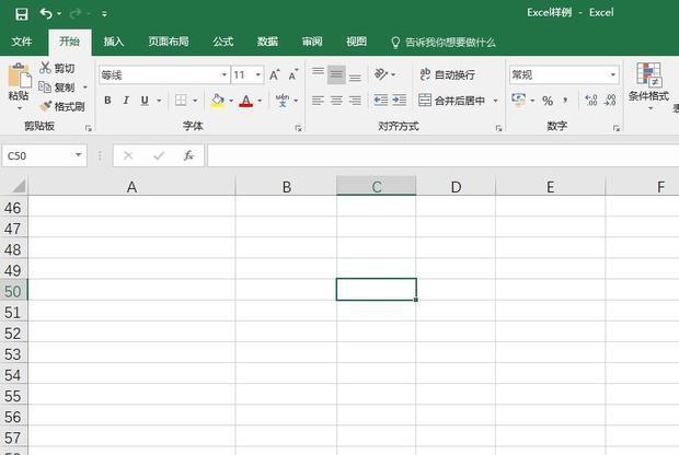 怎么在excel方框里面打钩_360新知
