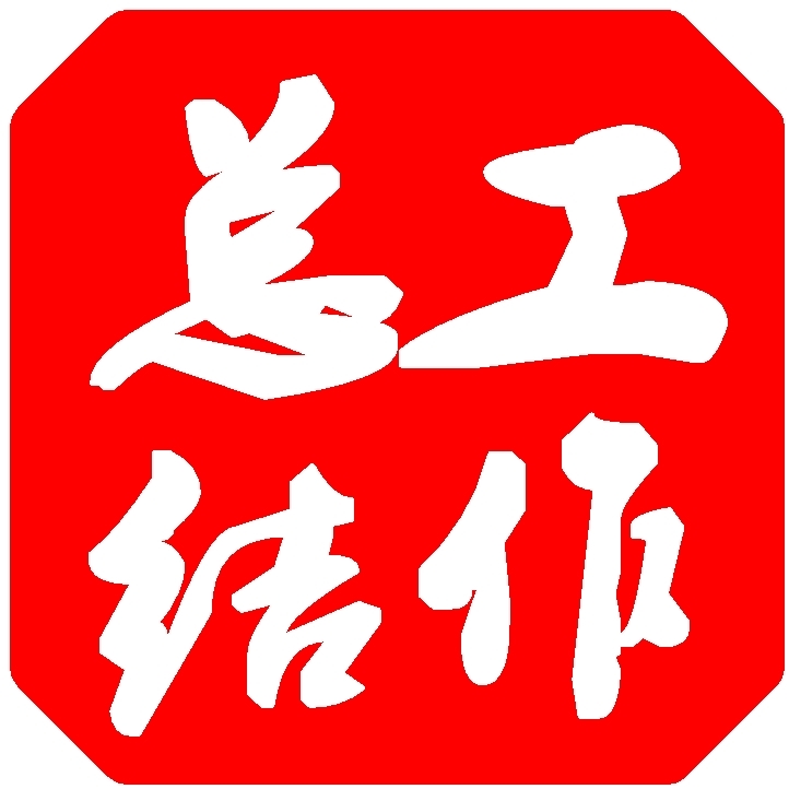 总结报告图册_360百科