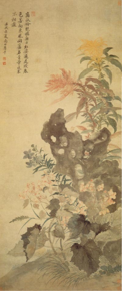 清恽寿平锦石秋花图轴_360百科