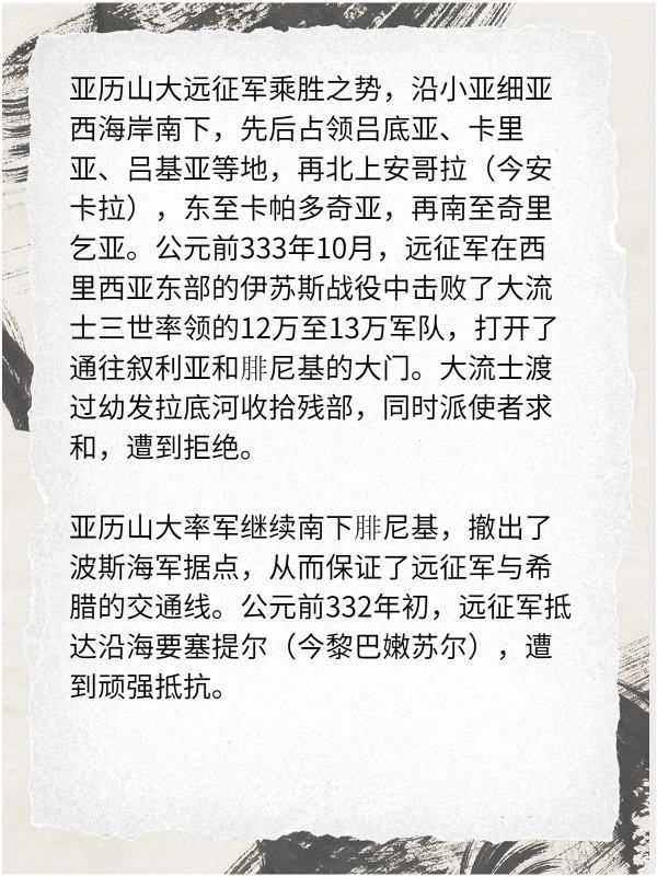 抖音短视频：7777788888一肖一码-红星观察│历史剧的风，会往哪里吹