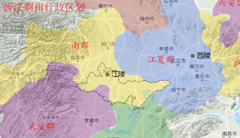 江夏郡图册_360百科