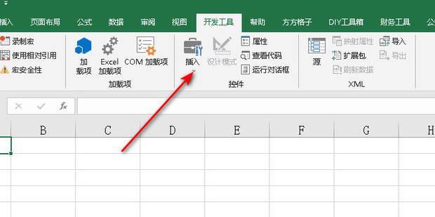 在EXCEL中怎么做选项按钮_360新知