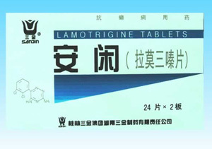 利必通图册_360百科
