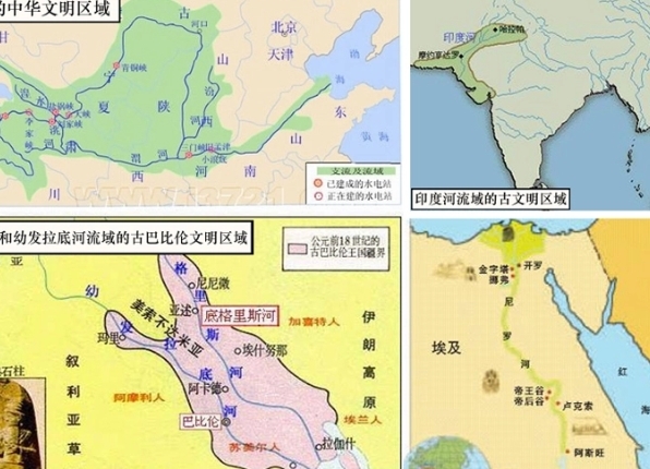 四大文明古国图册_360百科