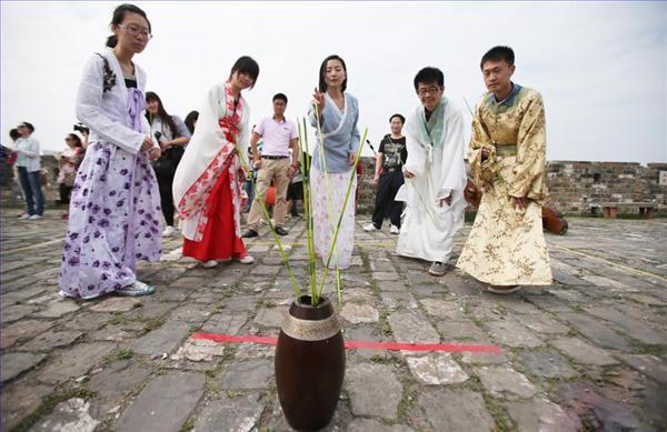 木射图册_360百科
