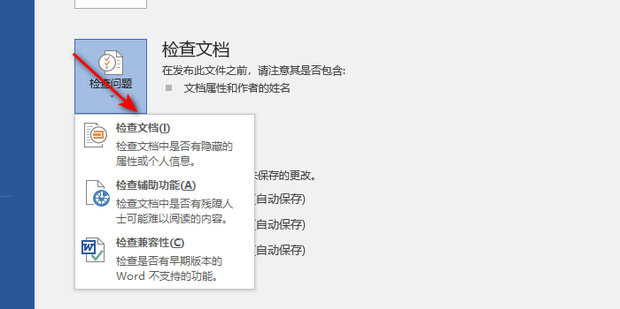CAD每打开一个文件就新打开一个程序怎么解决 知乎