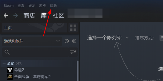 apikey怎么获取steam_360新知