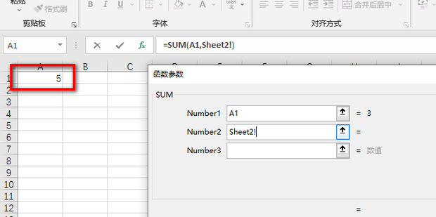 excel-sheet-360