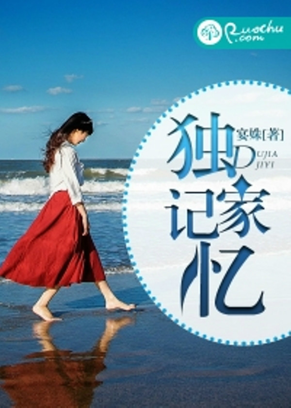 唤醒观众对爱情的昔日情怀