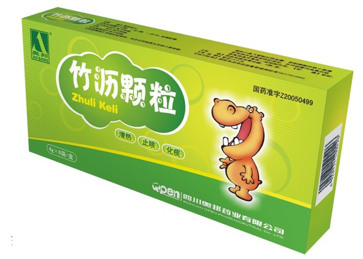 竹沥颗粒图册_360百科