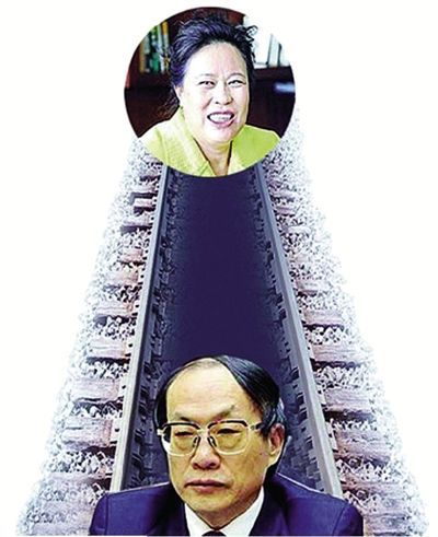 丁书苗图册_360百科