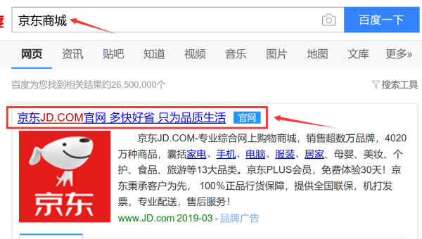 美妆行业风向标：揭秘美妆正品商城的新天地